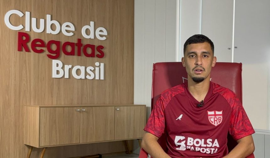 Danielzinho do CRB comenta convocação de Neymar e aponta França como favorita